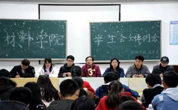 制定篮球交流计划以促进个人技能发展的方法_1
